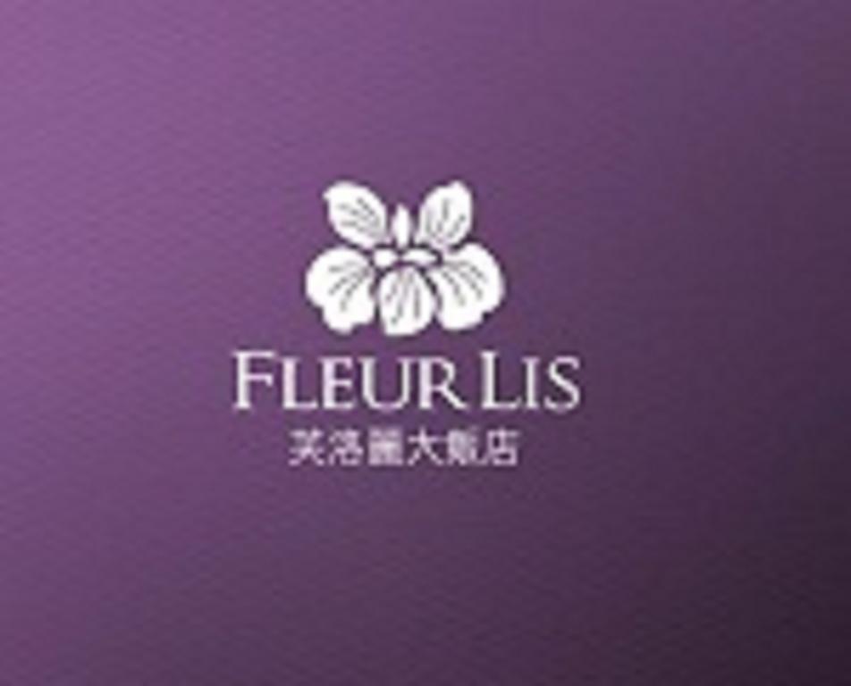 Fleurlis Hotel Hszincsu Kültér fotó